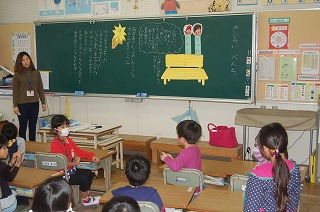 きいろいベンチ １年道徳 半田市立亀崎小学校